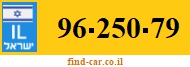 96-250-79