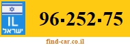 96-252-75
