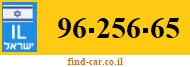 96-256-65