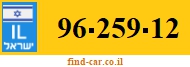 96-259-12