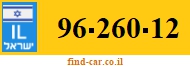 96-260-12