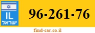 96-261-76