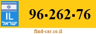 96-262-76