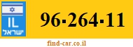 96-264-11