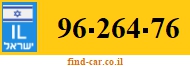 96-264-76