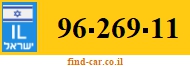 96-269-11