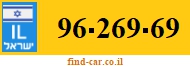 96-269-69