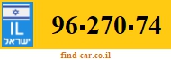 96-270-74
