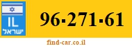 96-271-61