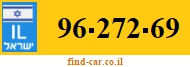 96-272-69