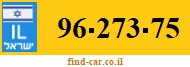 96-273-75