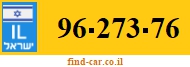 96-273-76