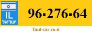 96-276-64