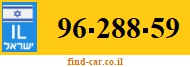 96-288-59
