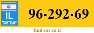 96-292-69