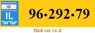 96-292-79