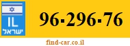 96-296-76
