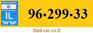 96-299-33