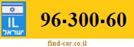 96-300-60