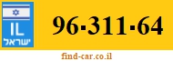 96-311-64
