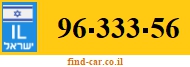 96-333-56