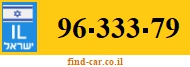 96-333-79