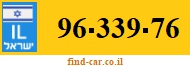 96-339-76