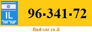 96-341-72