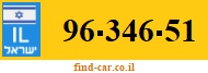 96-346-51