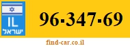 96-347-69
