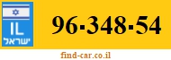 96-348-54