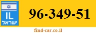 96-349-51