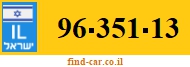 96-351-13