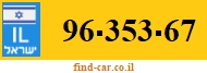 96-353-67