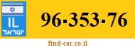 96-353-76