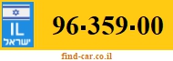 96-359-00