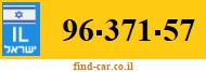 96-371-57