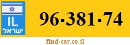 96-381-74