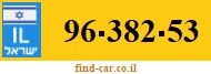 96-382-53