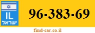 96-383-69