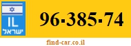 96-385-74