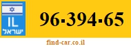 96-394-65