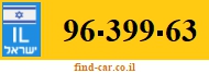 96-399-63