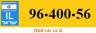 96-400-56