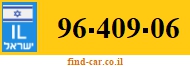 96-409-06