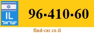 96-410-60
