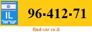 96-412-71