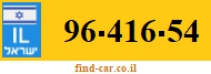 96-416-54