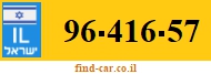 96-416-57