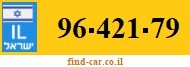 96-421-79